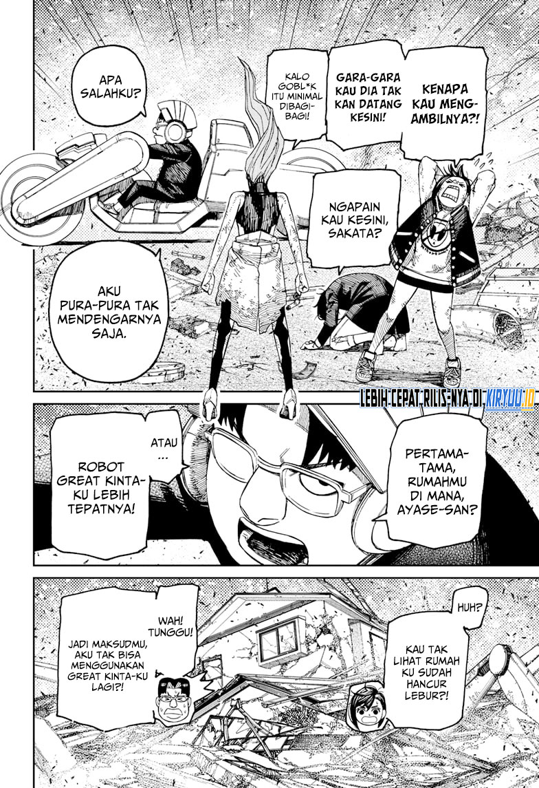 Read Dandadan id Manga Online