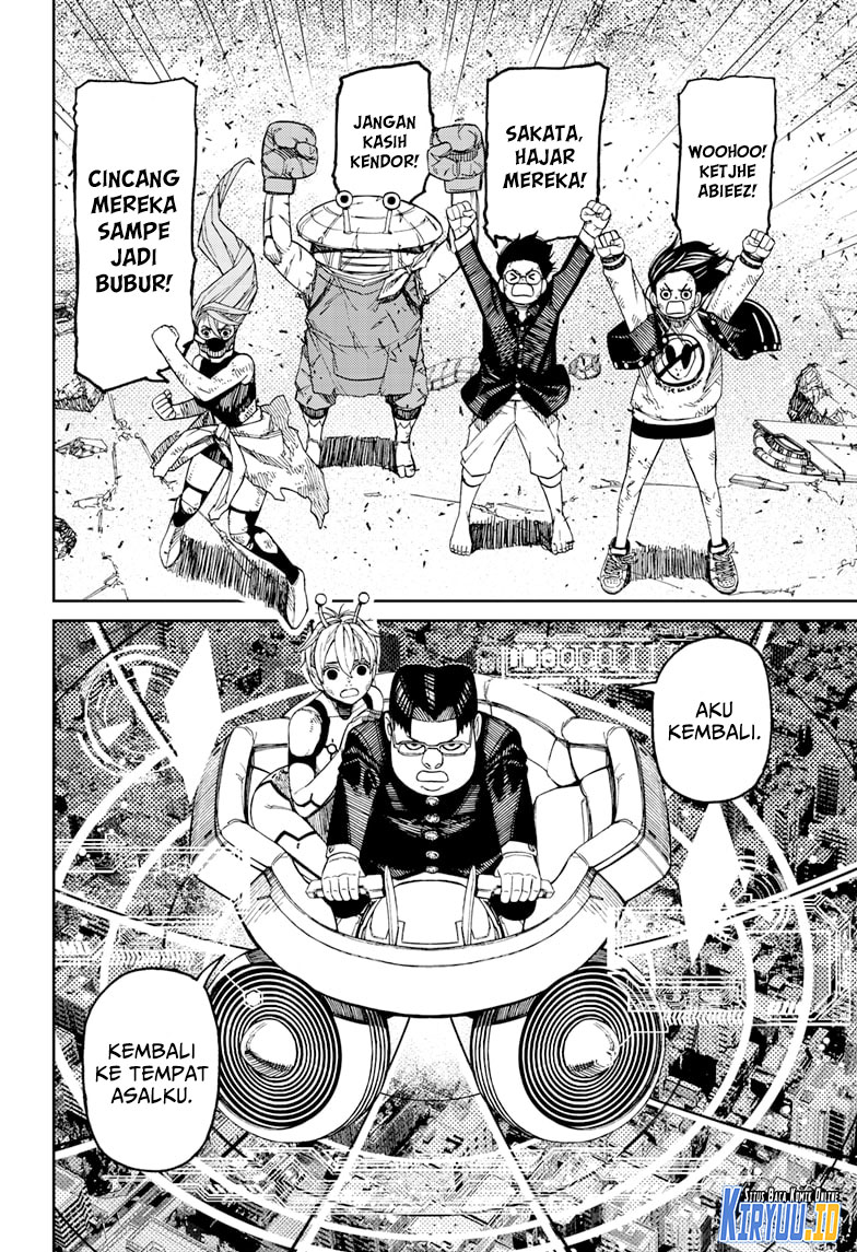 Read Dandadan id Manga Online