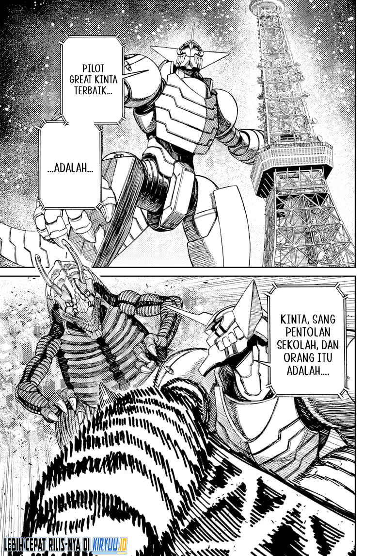 Read Dandadan id Manga Online
