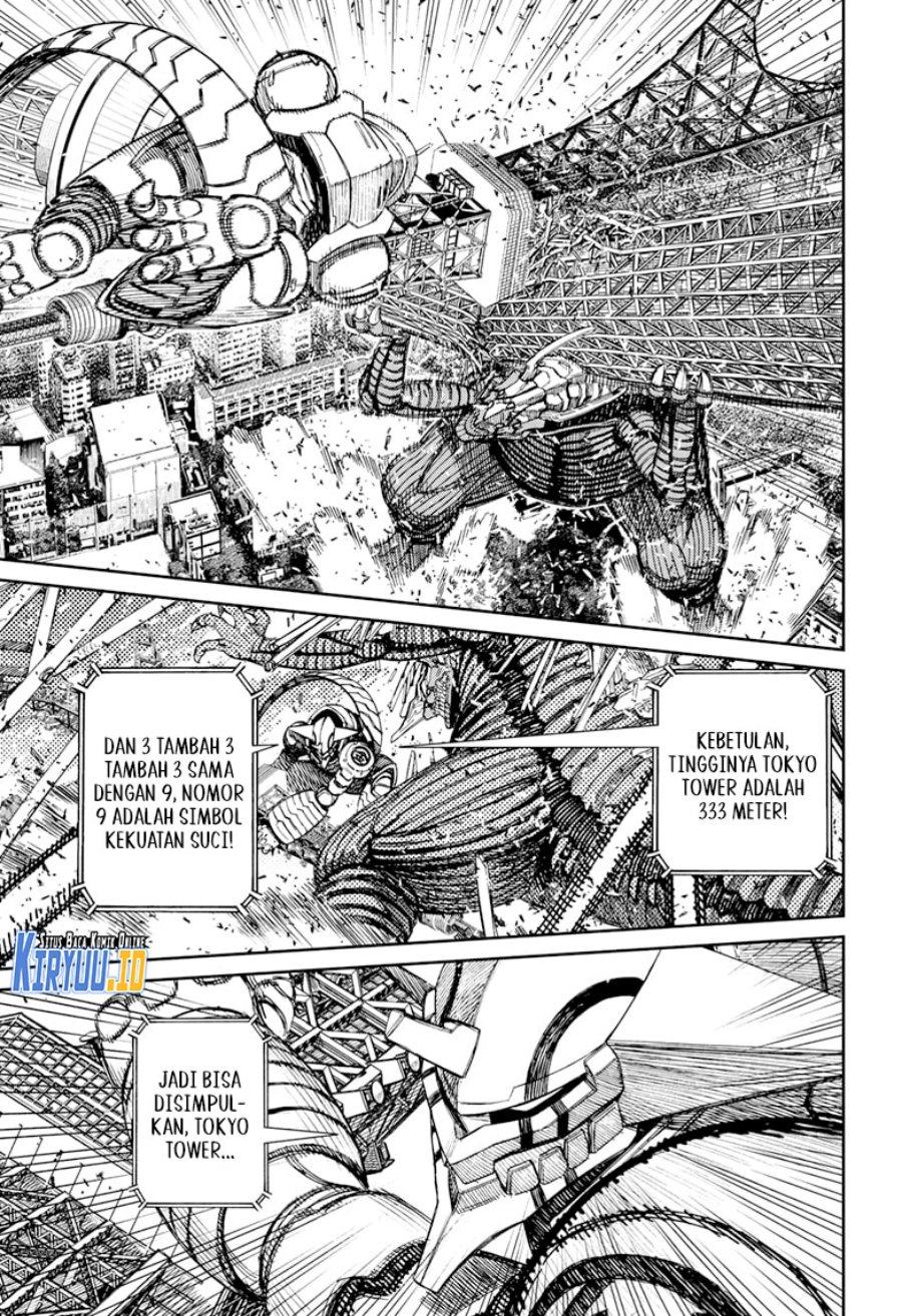 Read Dandadan id Manga Online