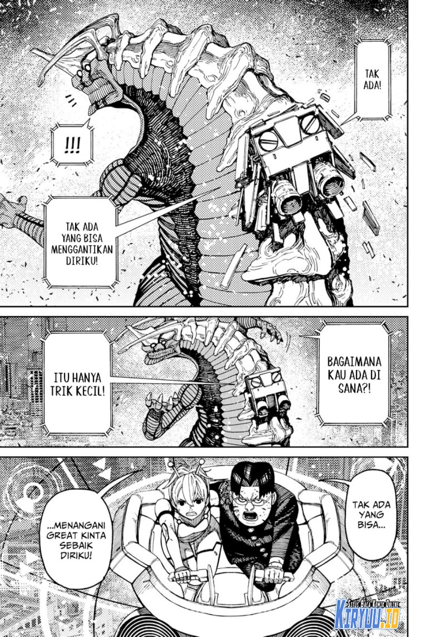 Read Dandadan id Manga Online