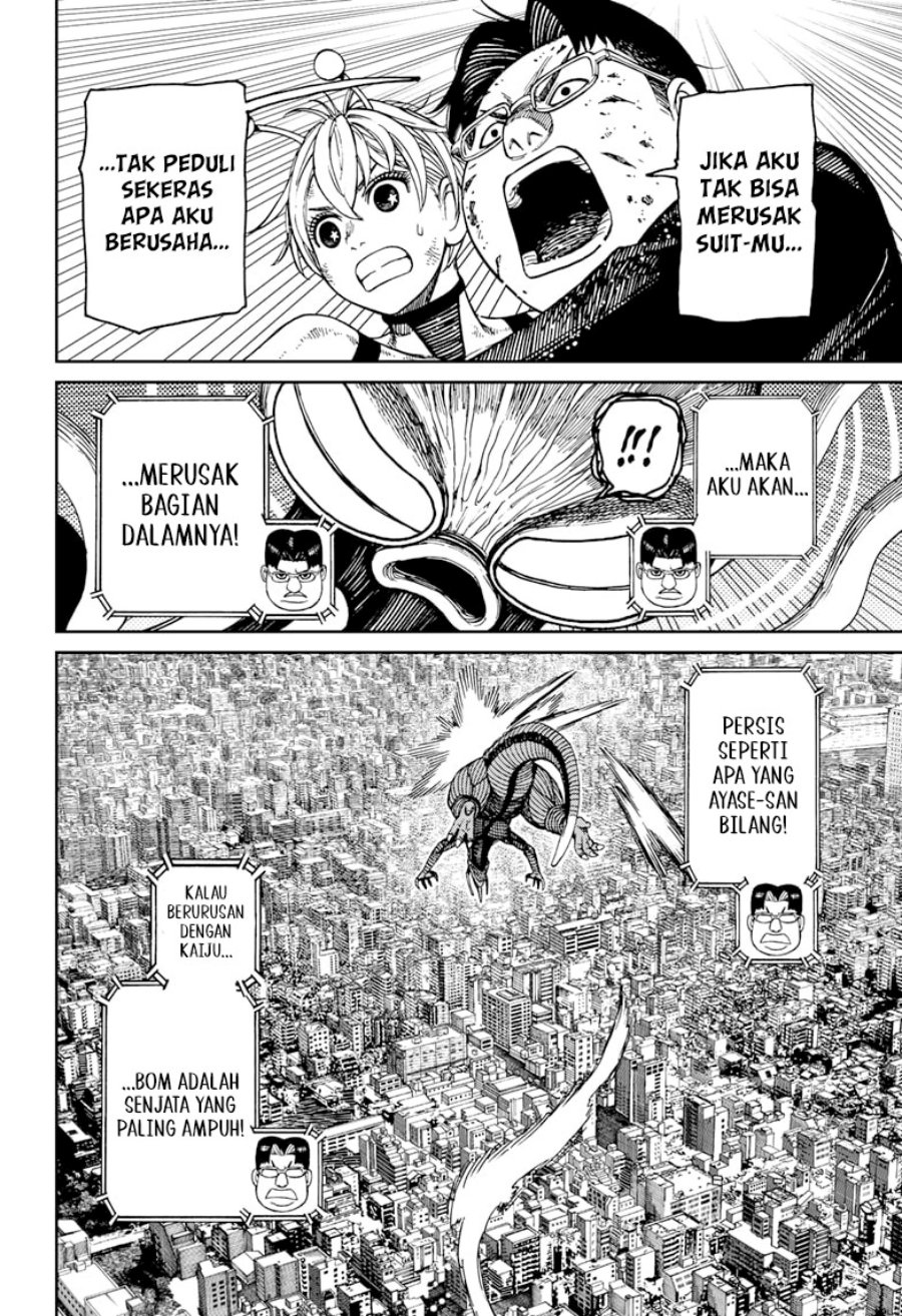 Read Dandadan id Manga Online
