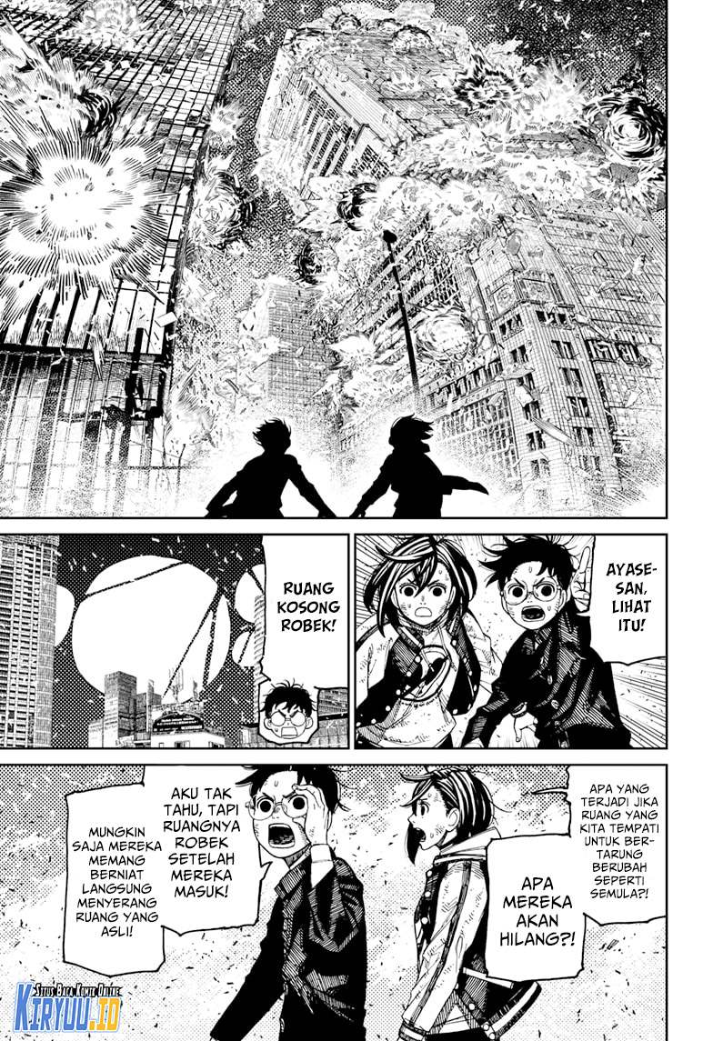 Read Dandadan id Manga Online