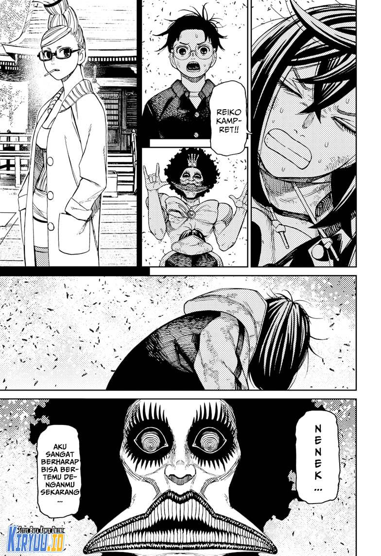 Read Dandadan id Manga Online