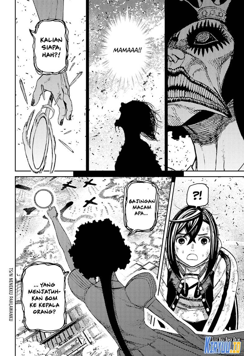 Read Dandadan id Manga Online