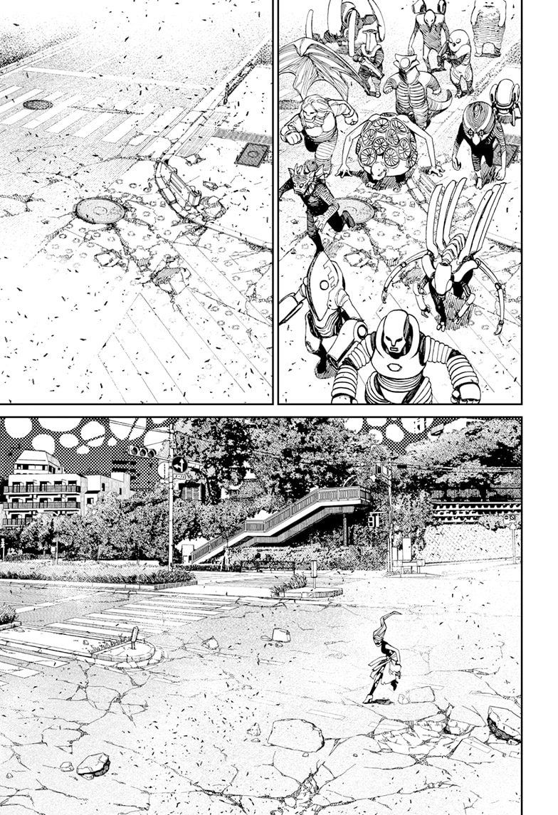 Read Dandadan id Manga Online