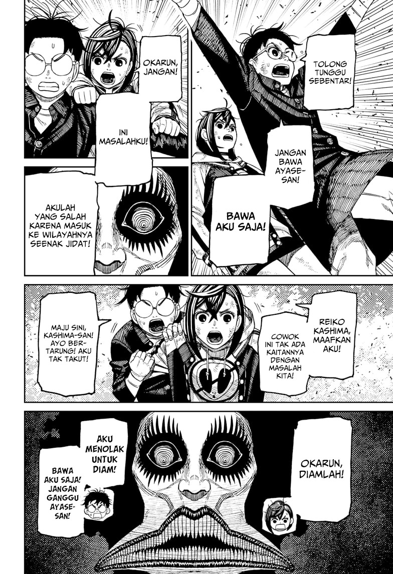 Read Dandadan id Manga Online