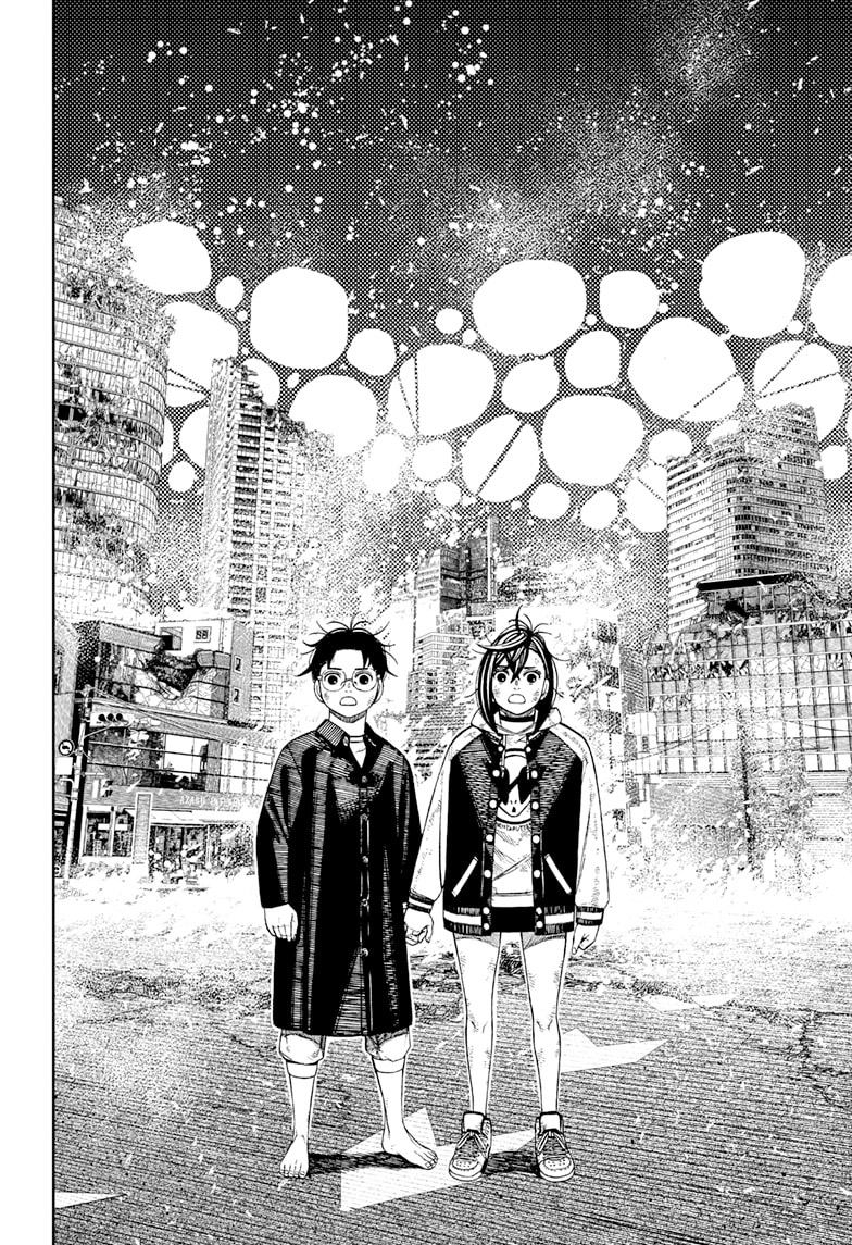 Read Dandadan id Manga Online
