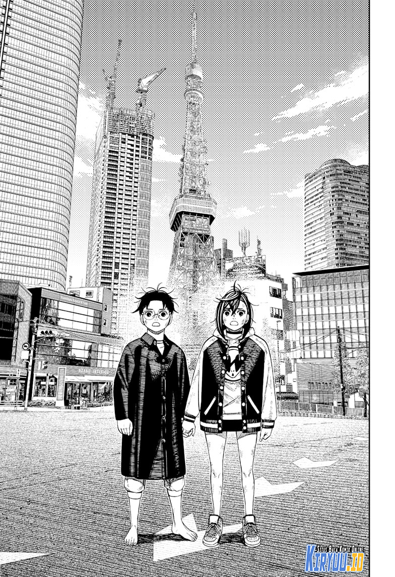 Read Dandadan id Manga Online