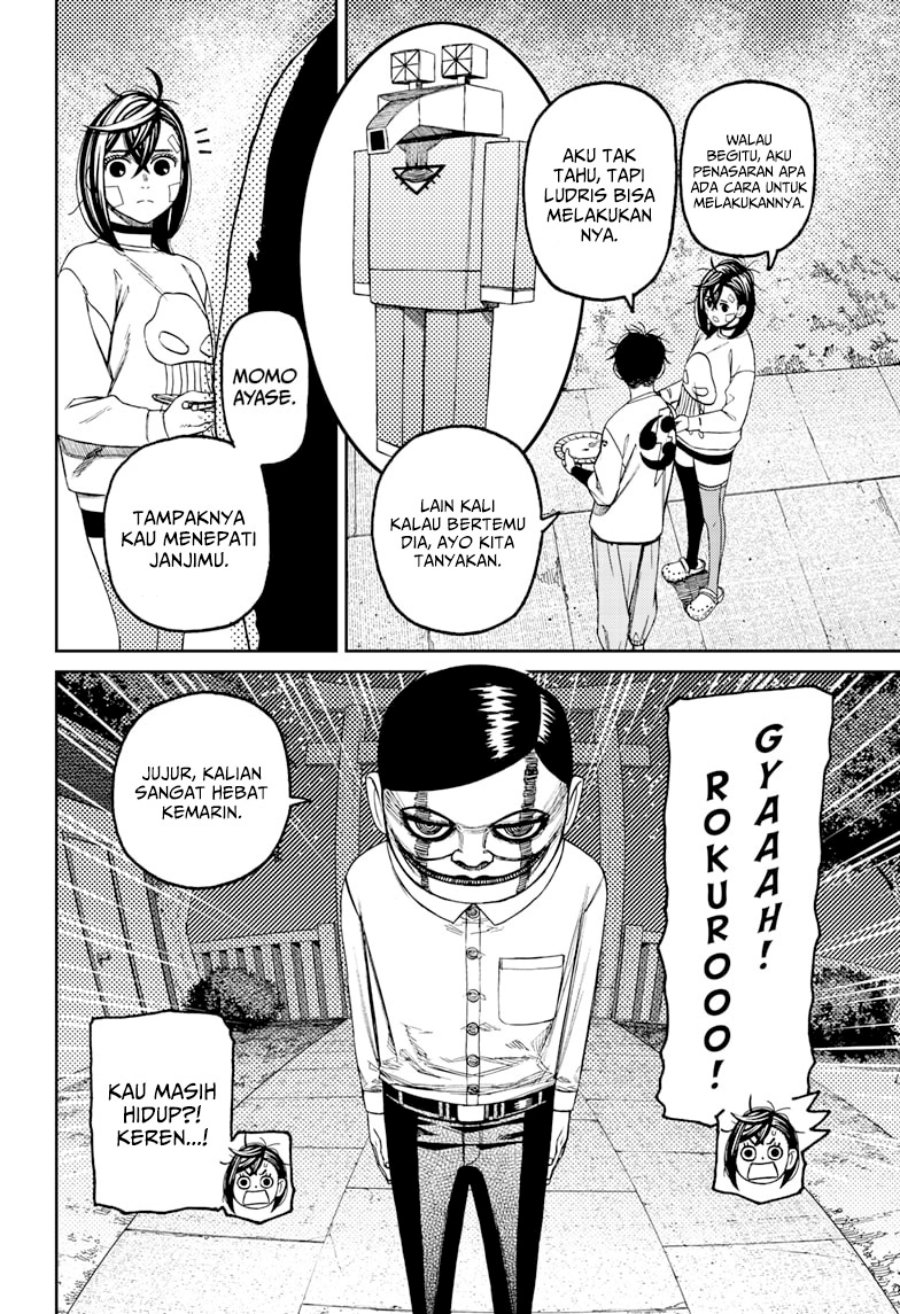 Read Dandadan id Manga Online