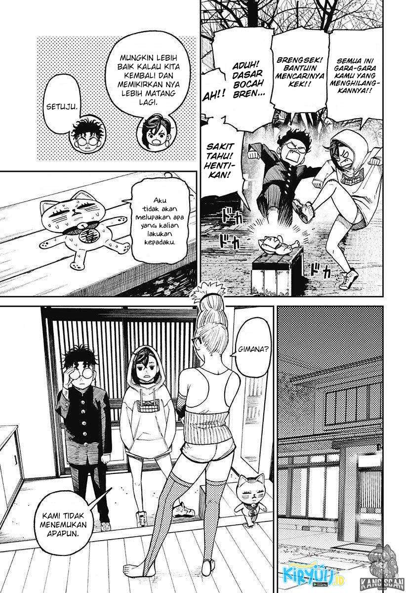 Read Dandadan id Manga Online