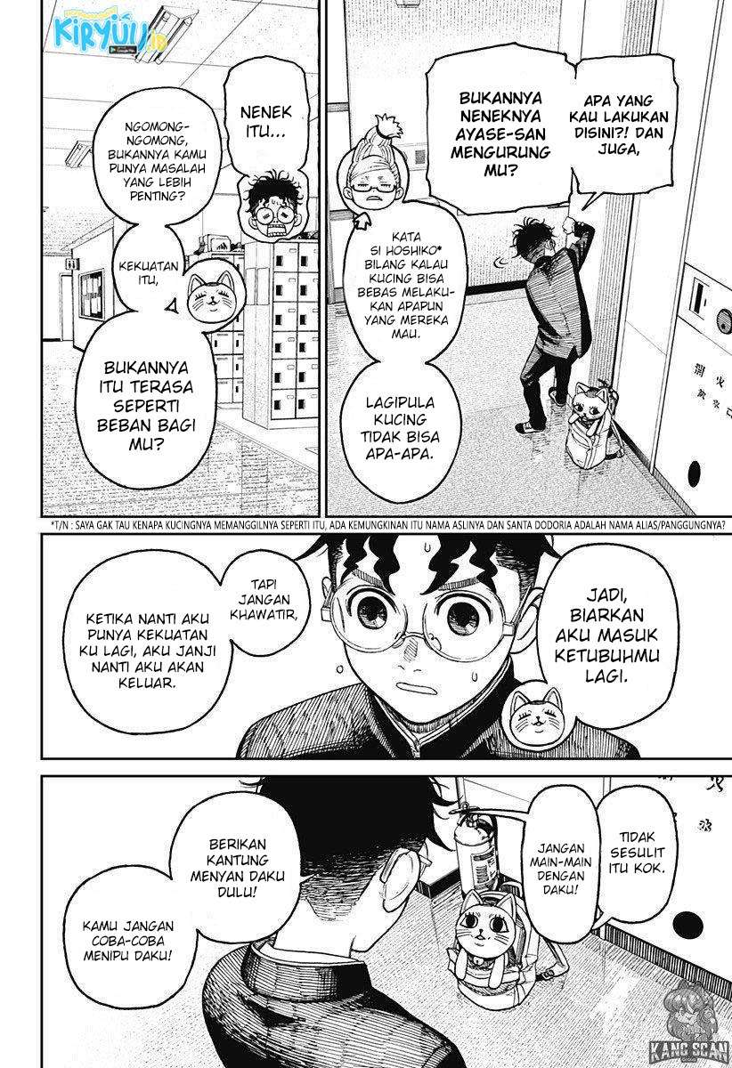 Read Dandadan id Manga Online