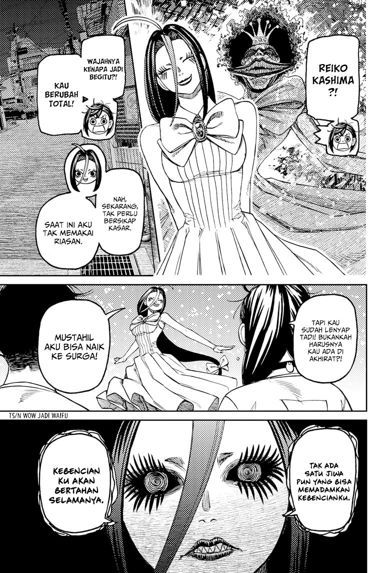 Read Dandadan id Manga Online