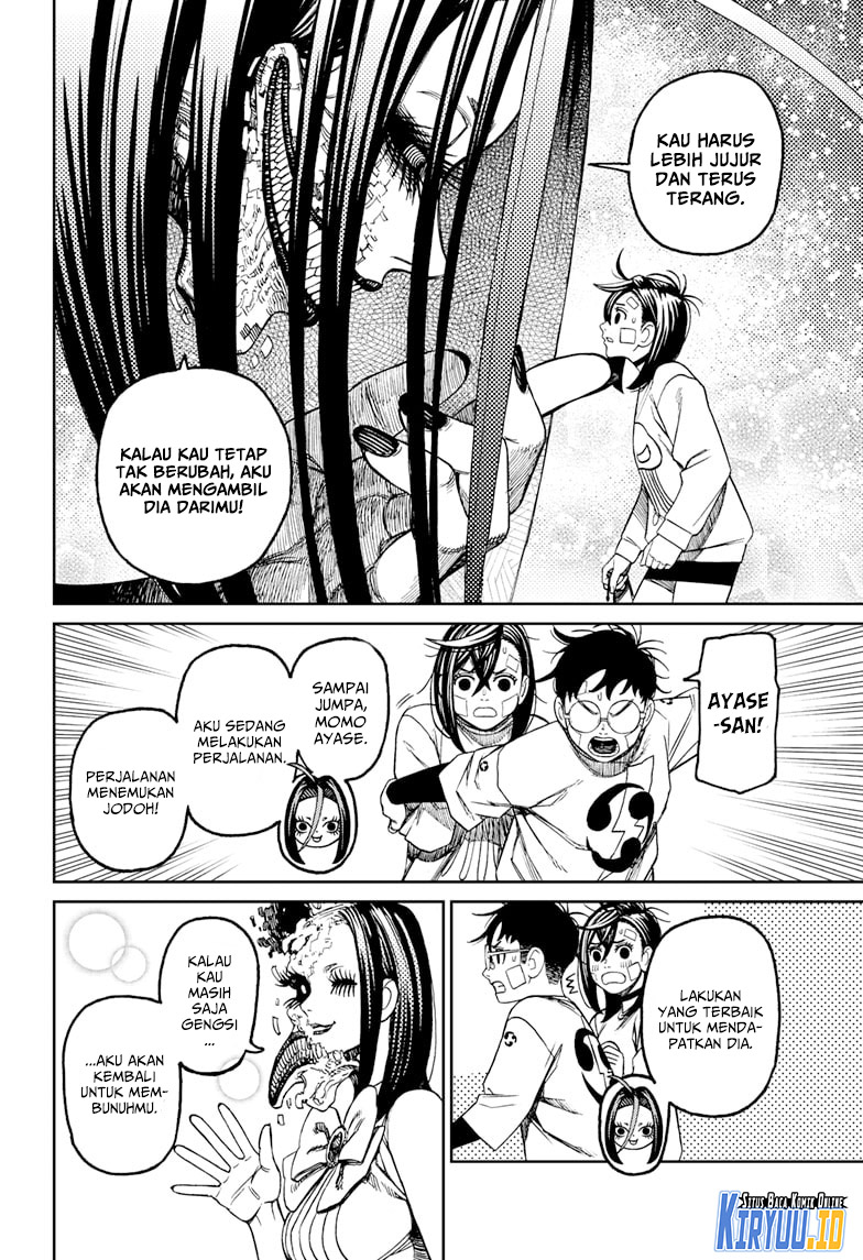 Read Dandadan id Manga Online