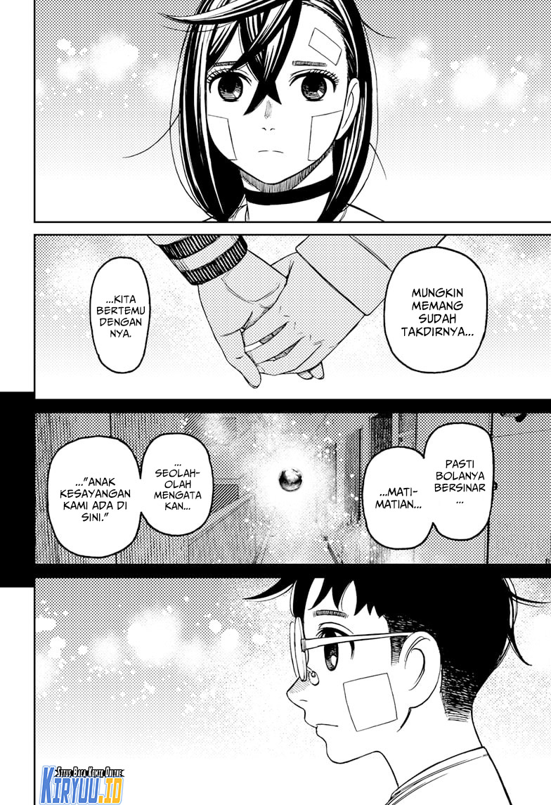 Read Dandadan id Manga Online