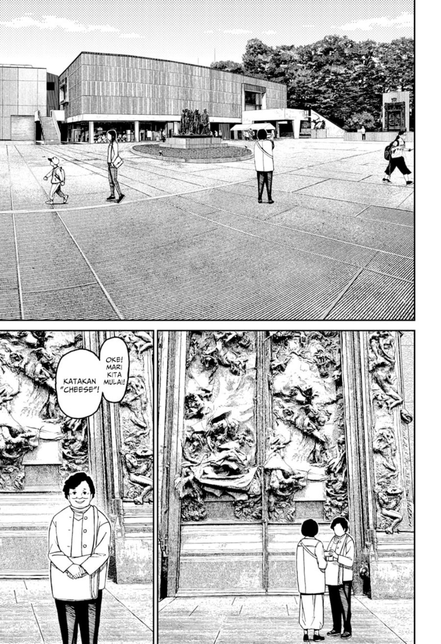 Read Dandadan id Manga Online