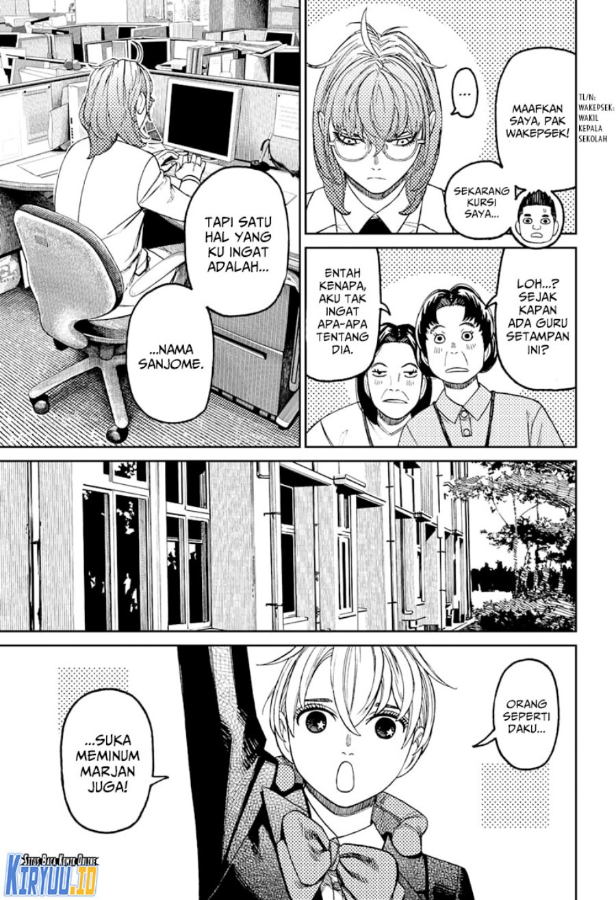 Read Dandadan id Manga Online