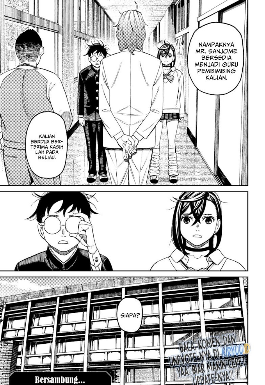 Read Dandadan id Manga Online