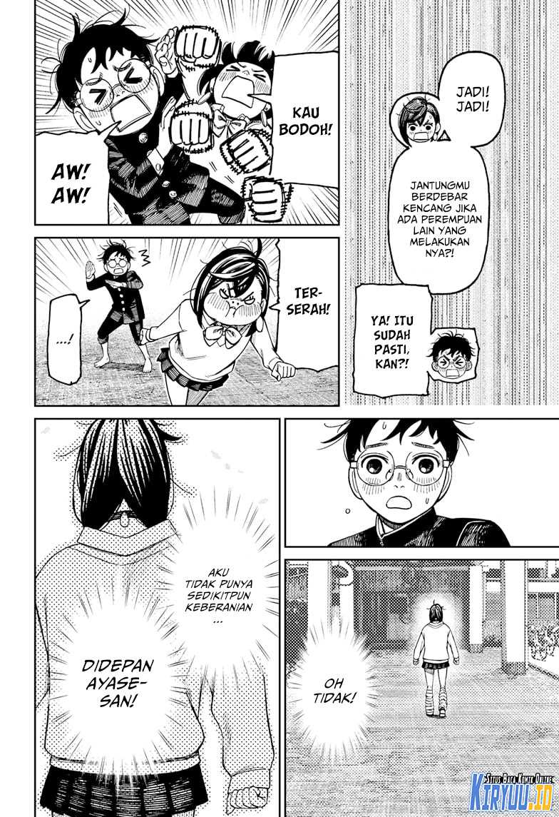 Read Dandadan id Manga Online