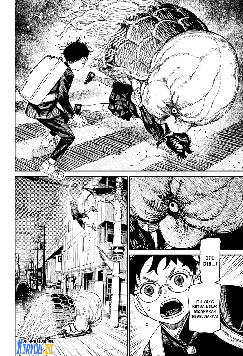 Read Dandadan id Manga Online