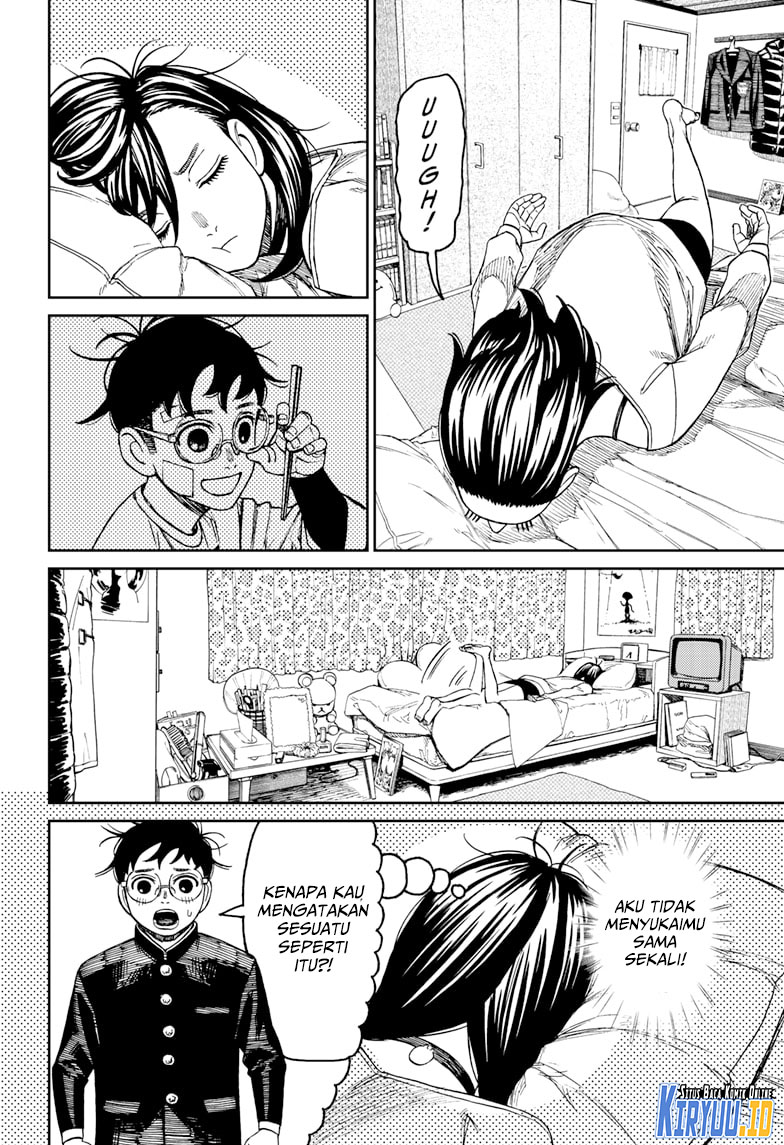 Read Dandadan id Manga Online