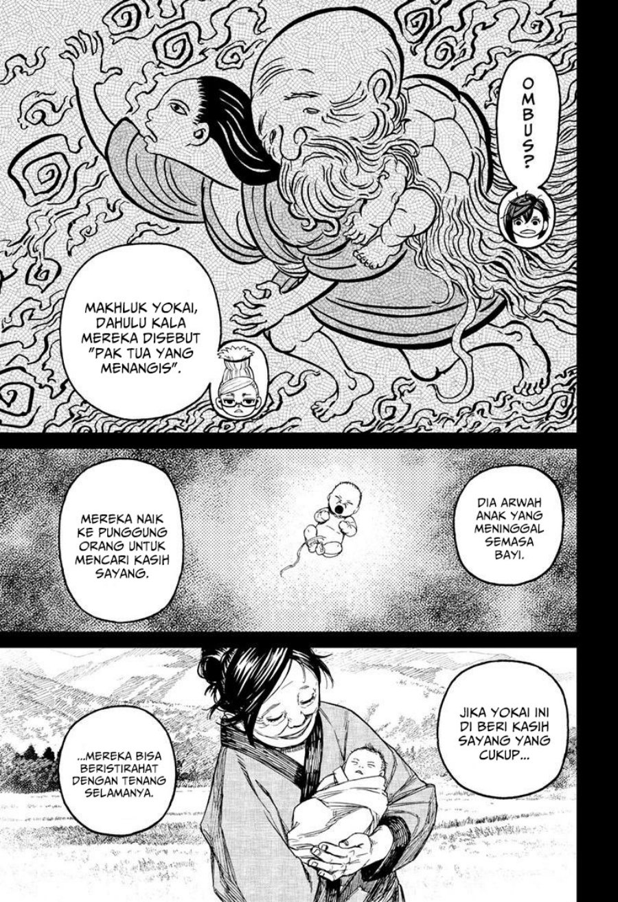 Read Dandadan id Manga Online