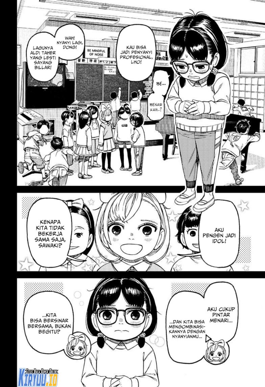 Read Dandadan id Manga Online