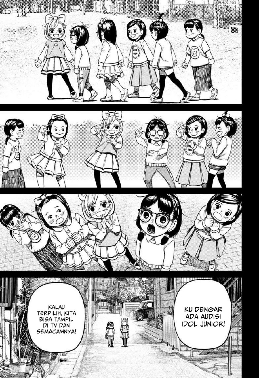 Read Dandadan id Manga Online