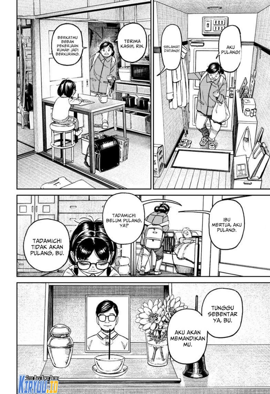 Read Dandadan id Manga Online