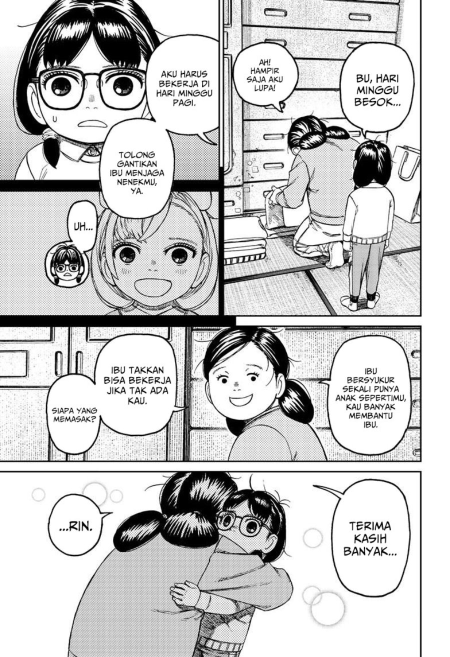 Read Dandadan id Manga Online