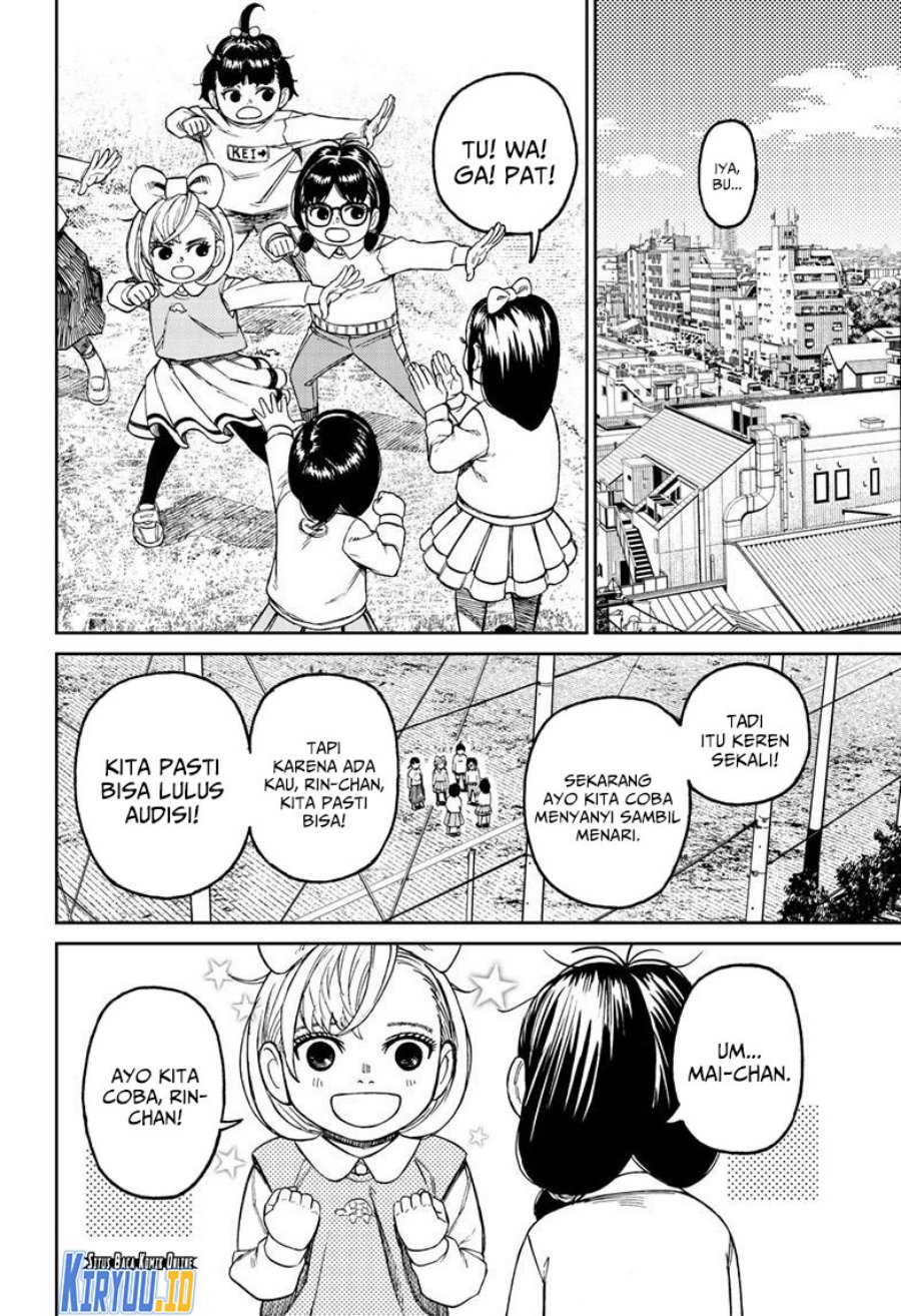 Read Dandadan id Manga Online