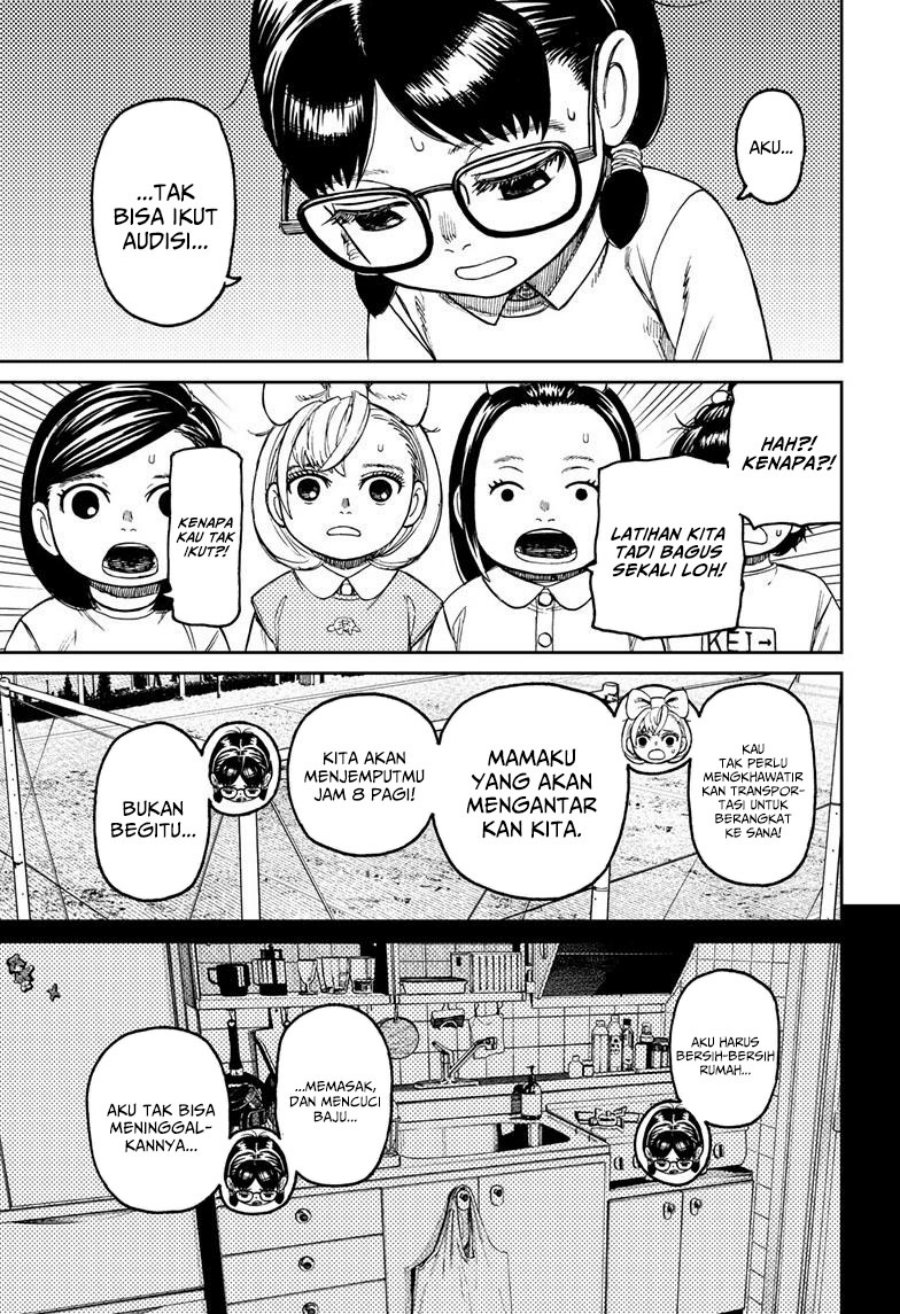 Read Dandadan id Manga Online
