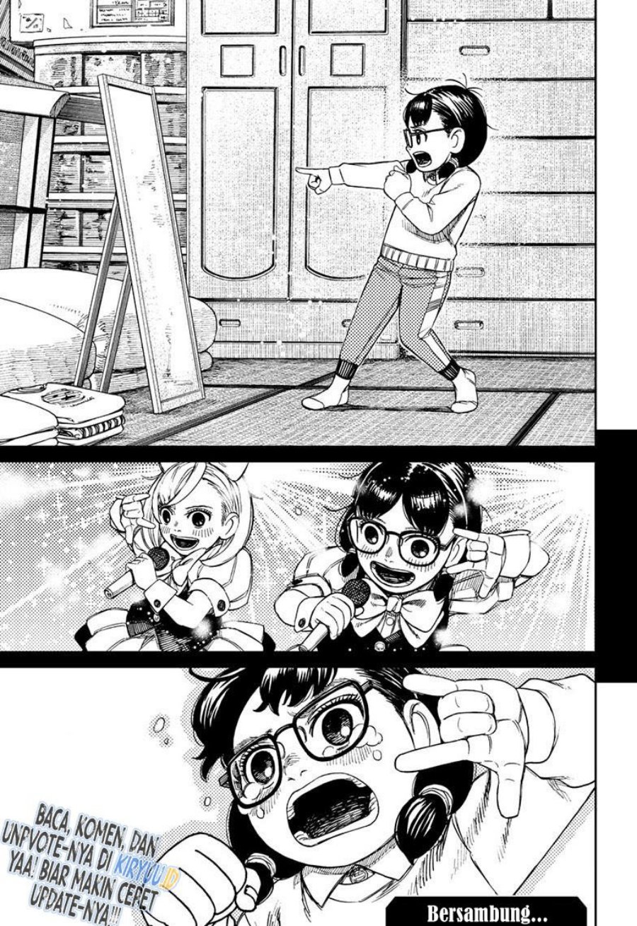 Read Dandadan id Manga Online