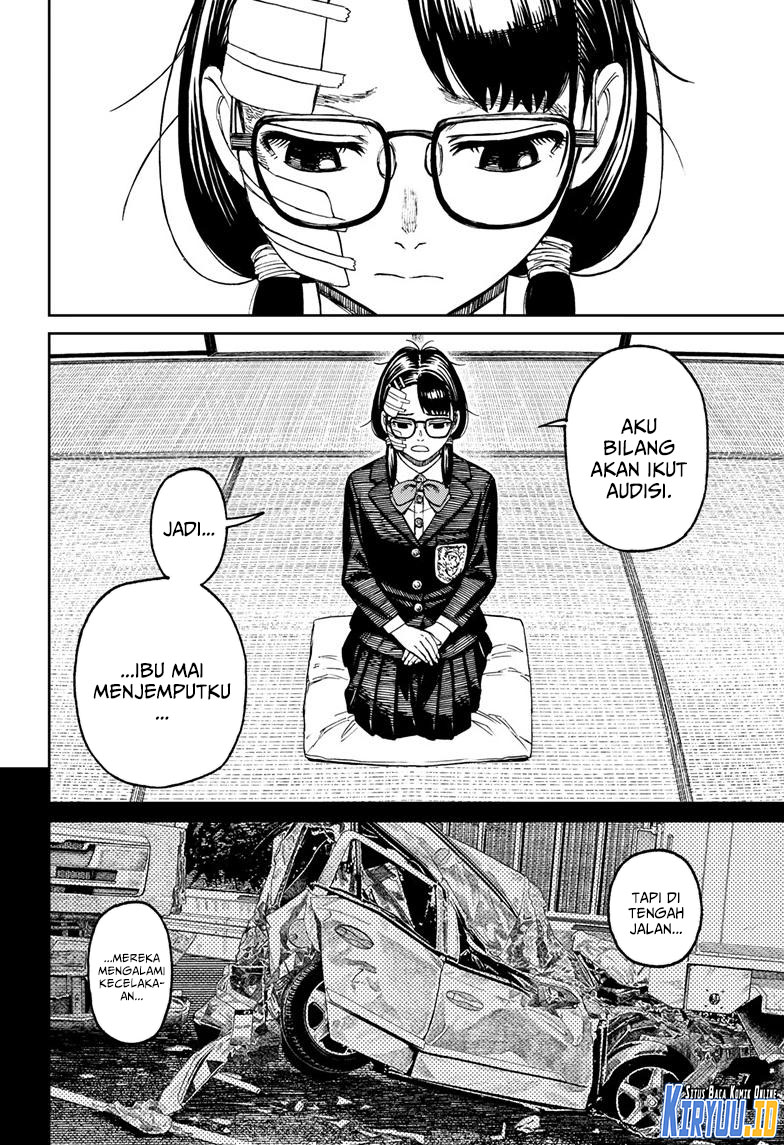 Read Dandadan id Manga Online