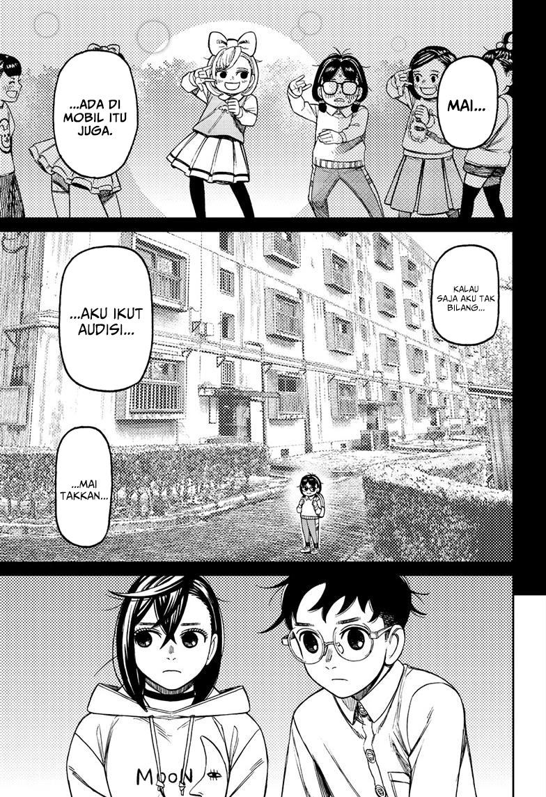Read Dandadan id Manga Online