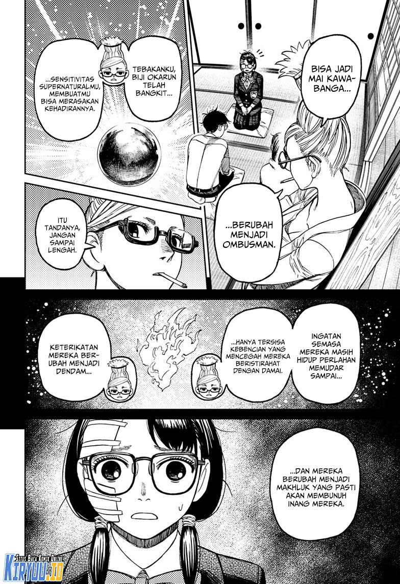 Read Dandadan id Manga Online