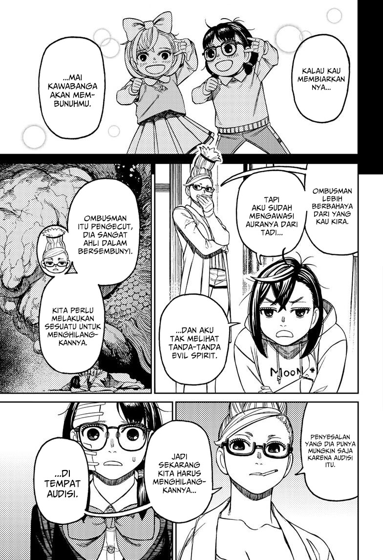 Read Dandadan id Manga Online