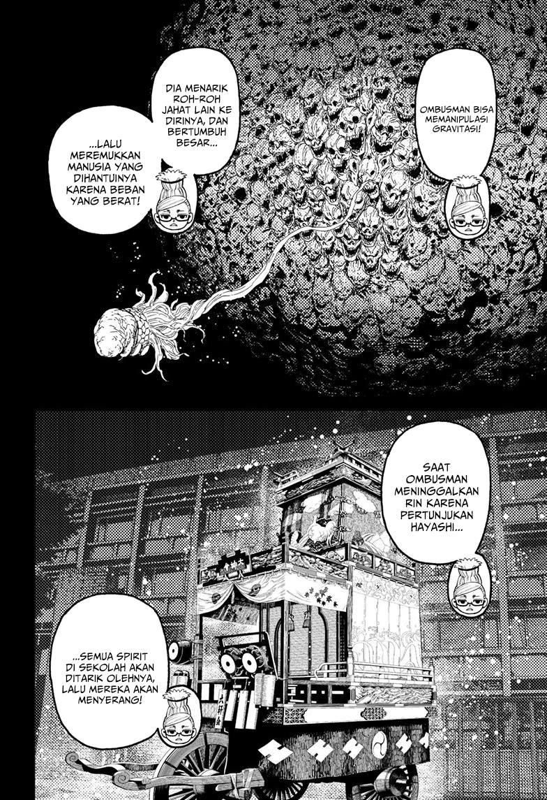 Read Dandadan id Manga Online