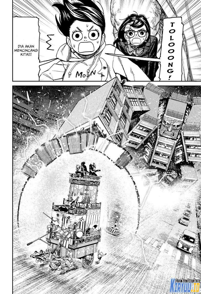 Read Dandadan id Manga Online