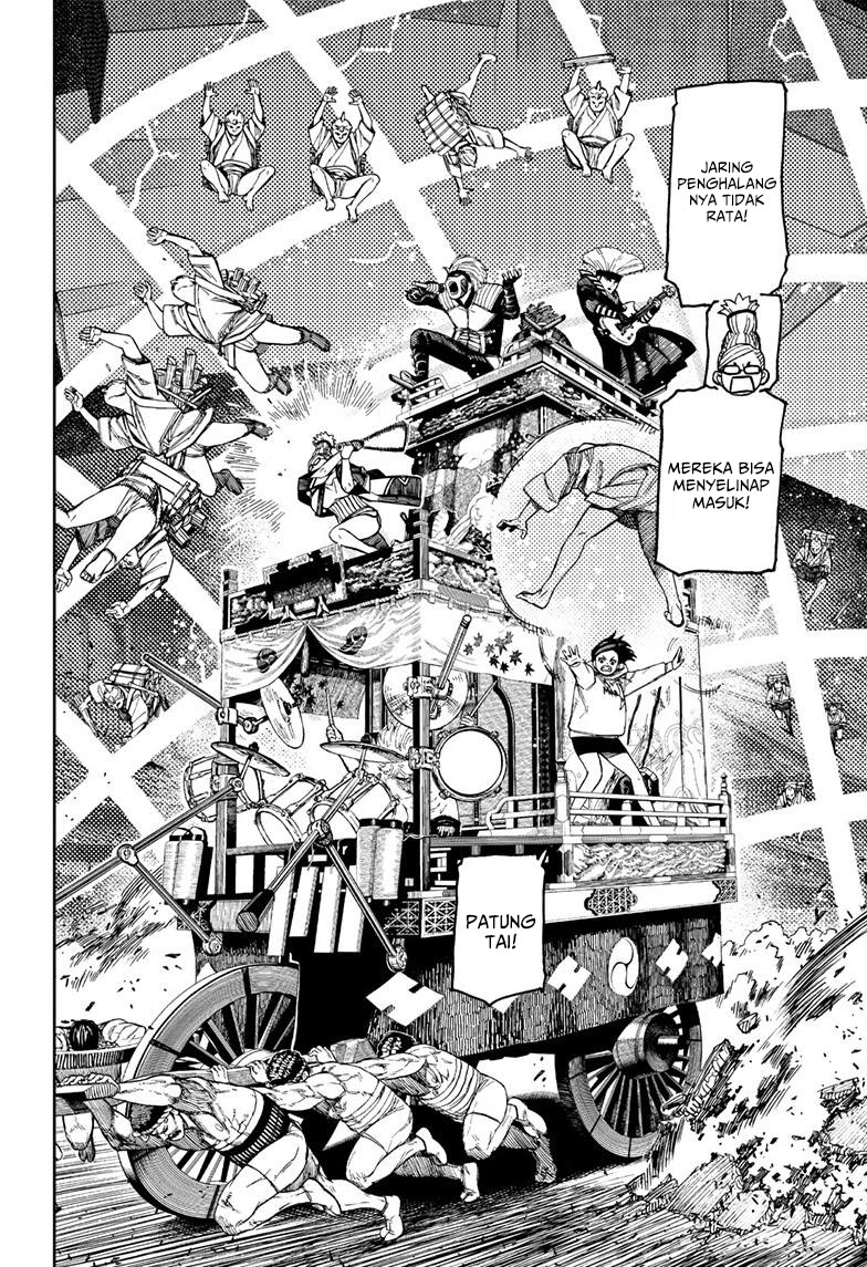 Read Dandadan id Manga Online