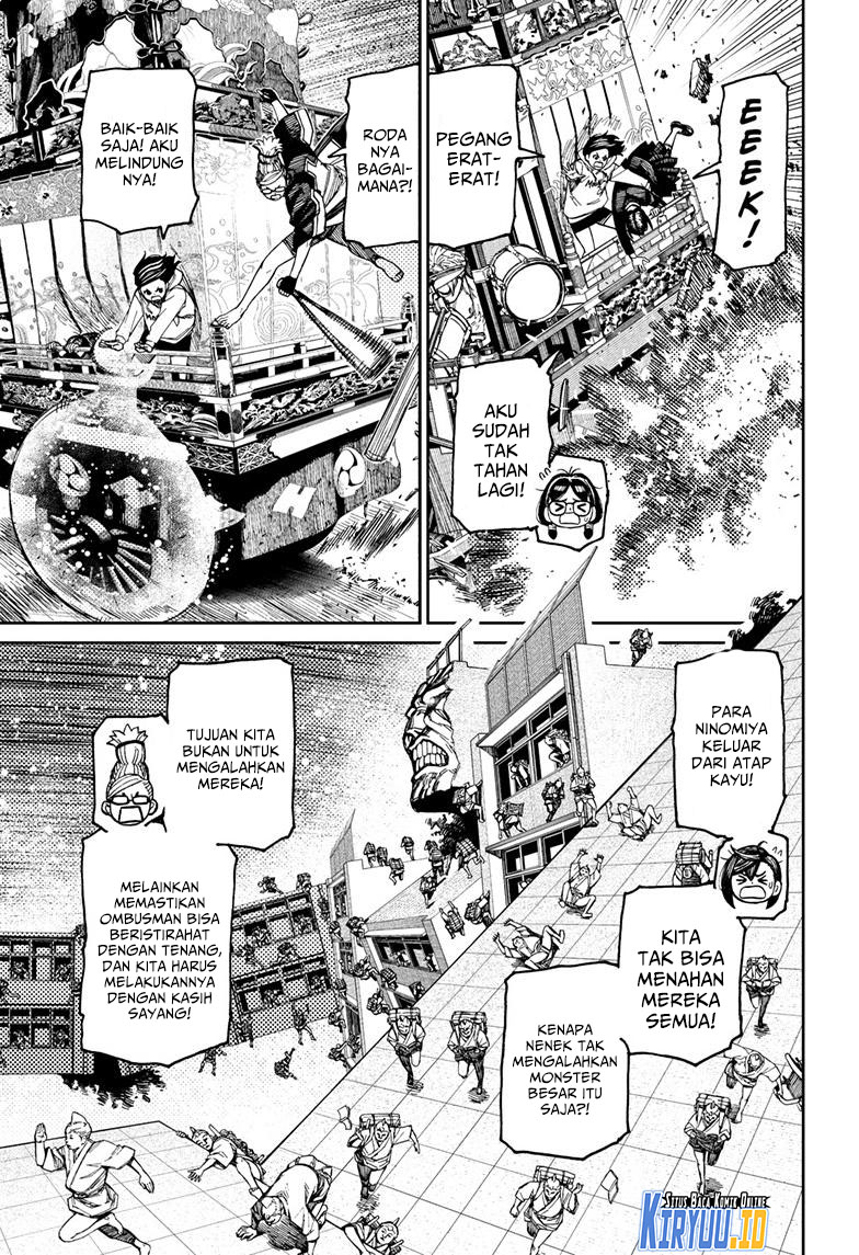 Read Dandadan id Manga Online