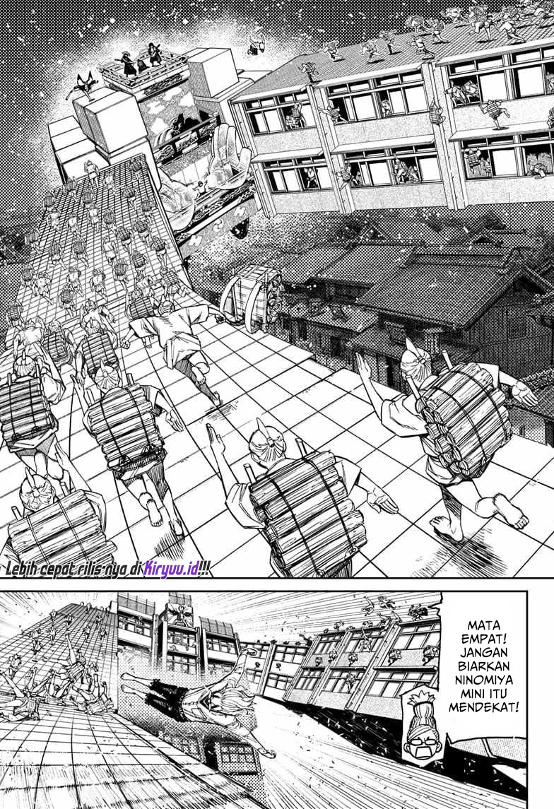 Read Dandadan id Manga Online