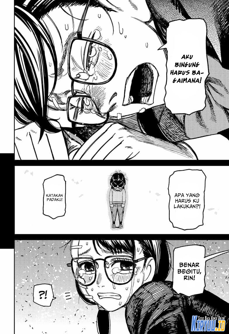 Read Dandadan id Manga Online