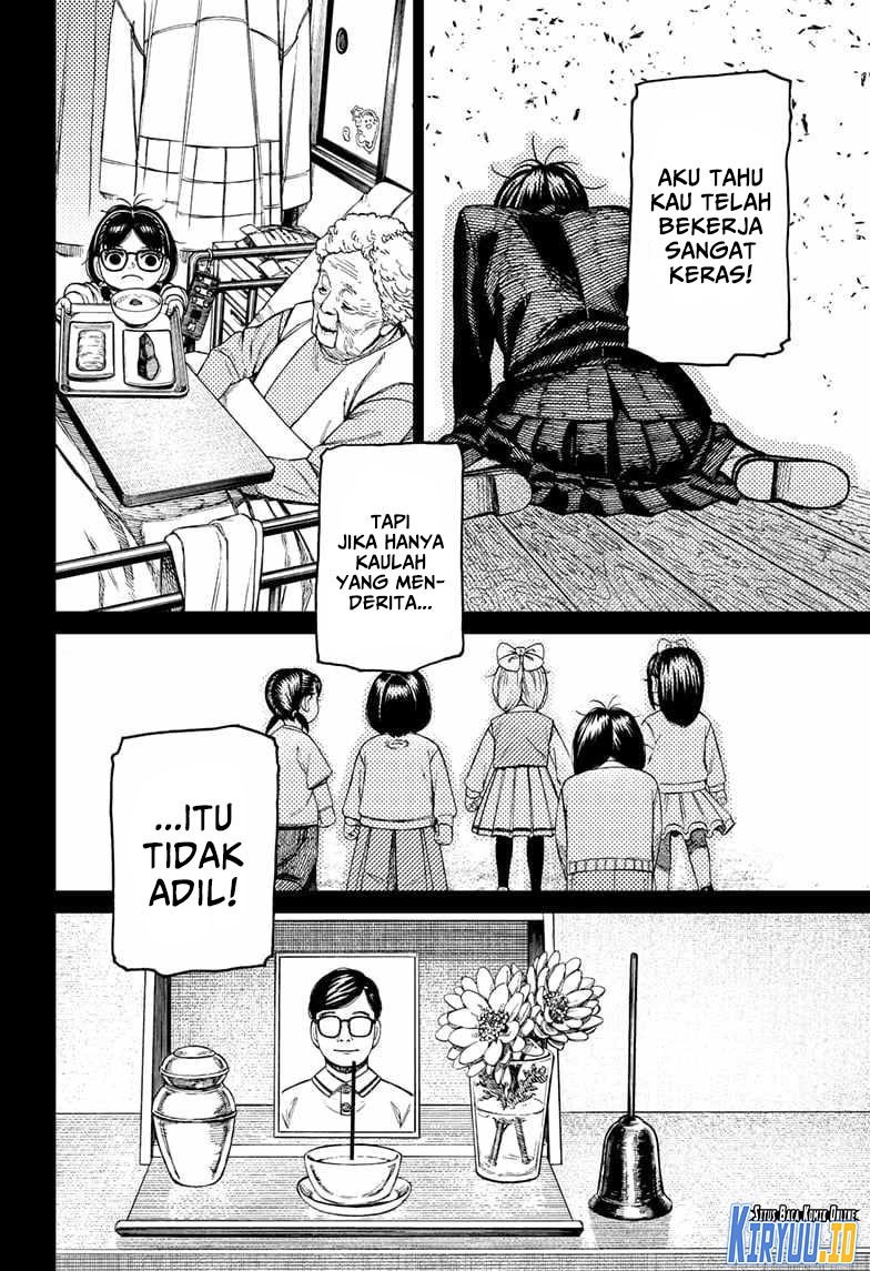 Read Dandadan id Manga Online