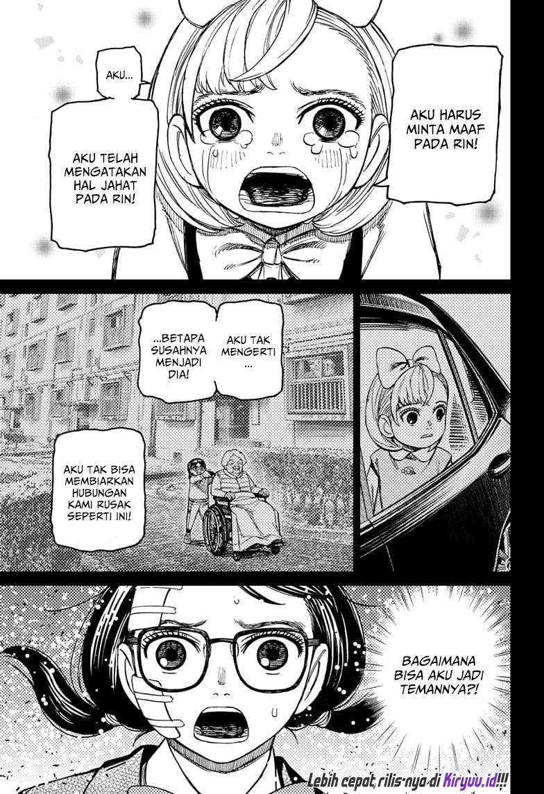 Read Dandadan id Manga Online