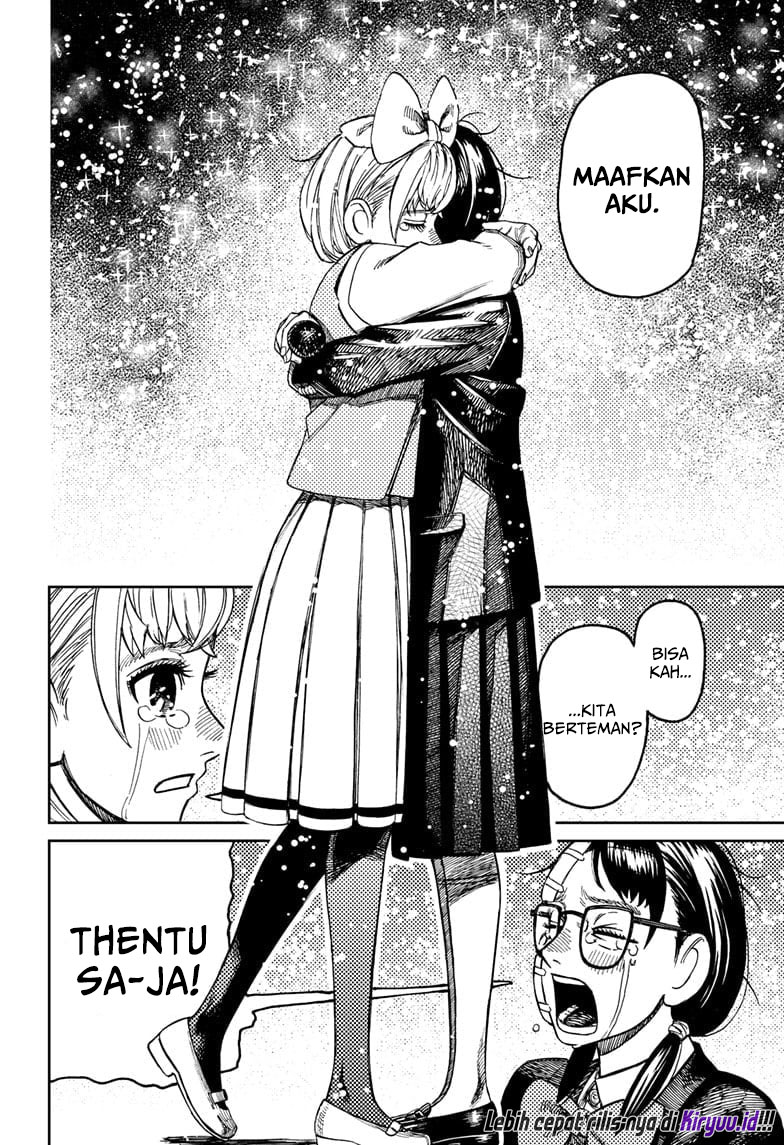 Read Dandadan id Manga Online