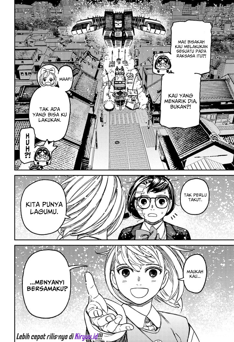 Read Dandadan id Manga Online