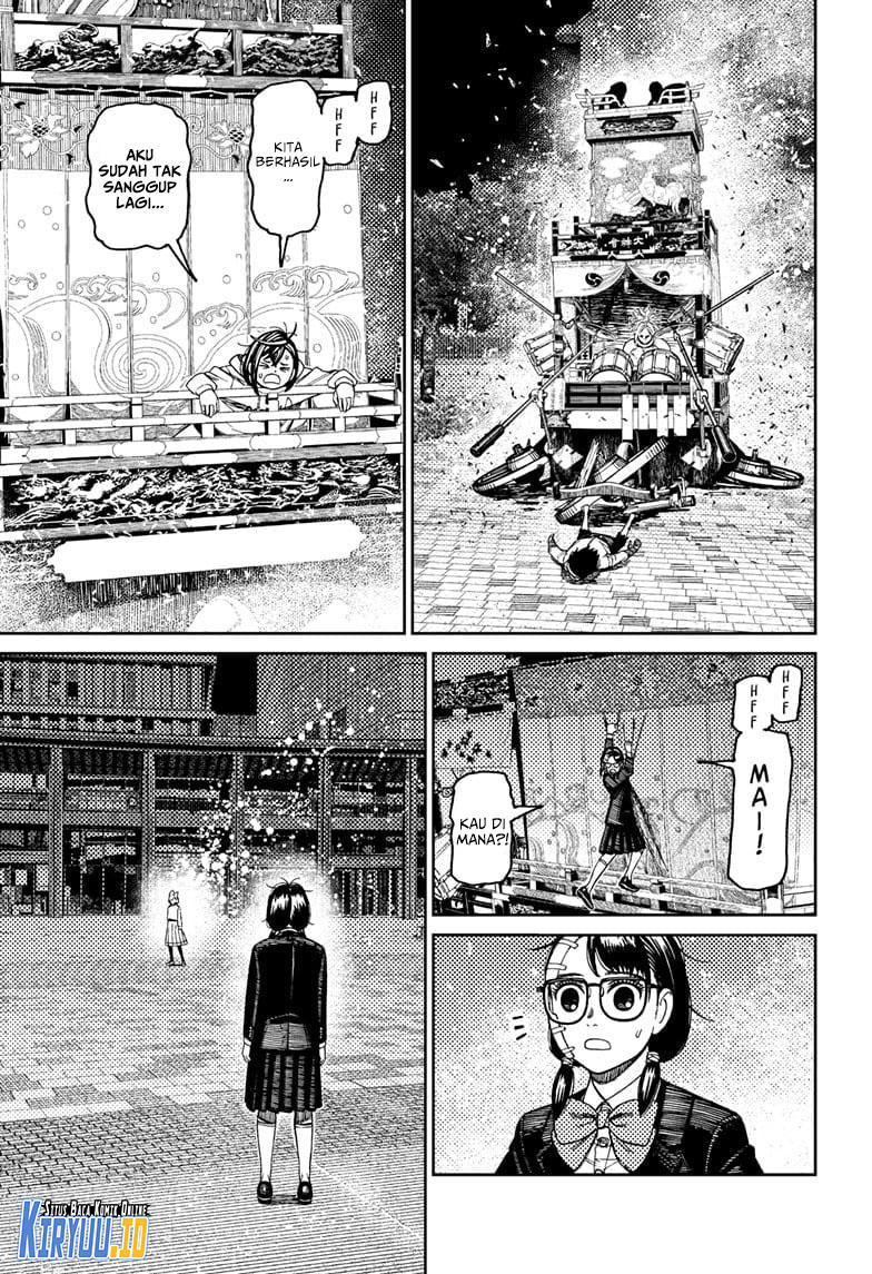 Read Dandadan id Manga Online