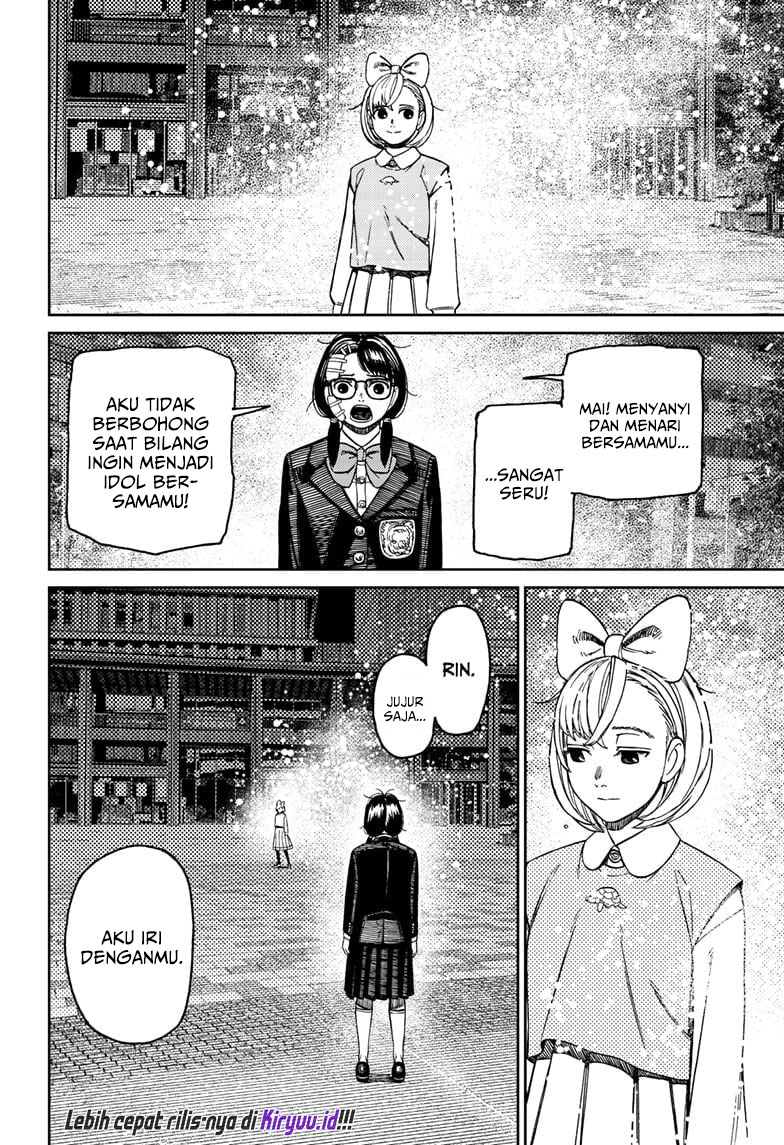 Read Dandadan id Manga Online