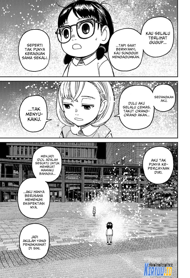 Read Dandadan id Manga Online